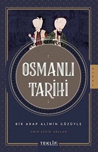 Osmanlı Tarihi - 1