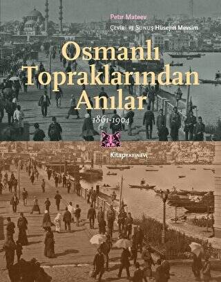 Osmanlı Topraklarında Anılar - 1