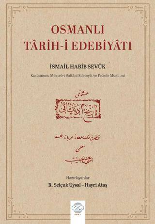 Osmanlı Târih-i Edebiyâtı - 1