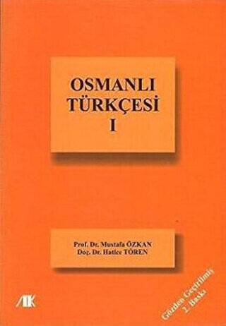 Osmanlı Türkçesi - 1 - 1