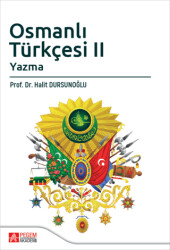 Osmanlı Türkçesi 2 Yazma - 1