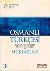 Osmanlı Türkçesi - 1