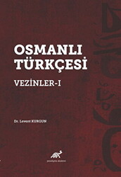 Osmanlı Türkçesi - 1