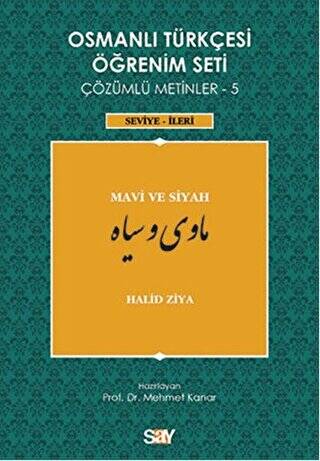 Osmanlı Türkçesi Öğrenim Seti 5 - Mavi ve Siyah - 1