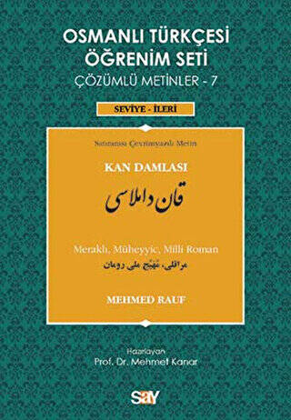 Osmanlı Türkçesi Öğrenim Seti Çözümlü Metinler - 7 - 1