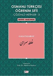 Osmanlı Türkçesi Öğrenim Seti - Galatasaray - 1