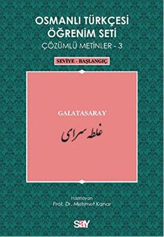Osmanlı Türkçesi Öğrenim Seti - Galatasaray - 1