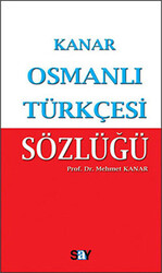 Osmanlı Türkçesi Sözlüğü Küçük Boy - 1