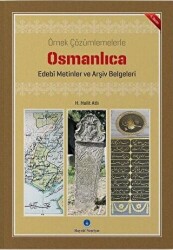 Osmanlıca Edebi Metinler ve Arşiv Belgeleri - 1