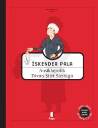 Osmanlıca Madde Başlıklı Ansikolopedik Divan Şiiri Sözlüğü - 1