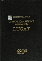 Osmanlıca - Türkçe Ansiklopedik Lugat 4 Farklı Renk Seçeneğiyle - 1