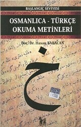 Osmanlıca-Türkçe Okuma Metinleri - Başlangıç Seviyesi-4 - 1