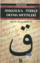 Osmanlıca-Türkçe Okuma Metinleri - İleri Seviye-1 - 1