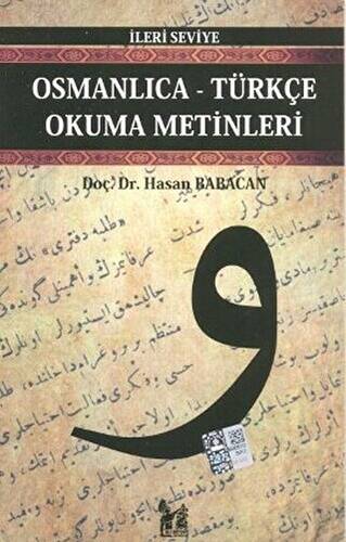 Osmanlıca-Türkçe Okuma Metinleri - İleri Seviye-10 - 1