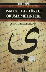 Osmanlıca-Türkçe Okuma Metinleri - İleri Seviye-6 - 1