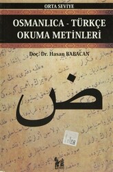 Osmanlıca-Türkçe Okuma Metinleri - Orta Seviye-7 - 1