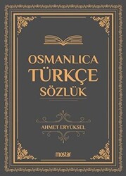 Osmanlıca Türkçe Sözlük - 1
