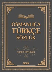 Osmanlıca Türkçe Sözlük - 1