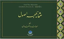 Osmanlıca Usul - Hayrat Neşriyat