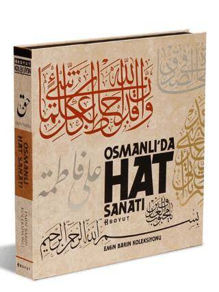 Osmanlı’da Hat Sanatı - Emin Barın Koleksiyonu Kutulu - 1