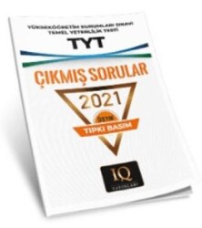 ÖSYM Çıkmış Sorular - TYT 2021 - 1