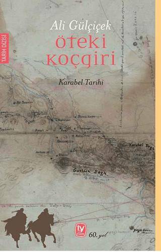 Öteki Koçgiri - 1