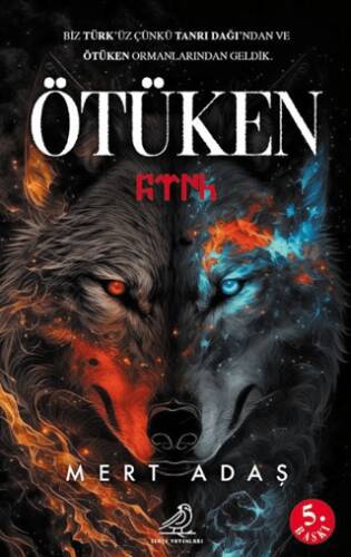 Ötüken - 1