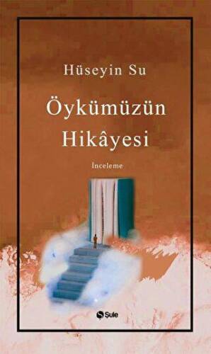 Öykümüzün Hikayesi - 1