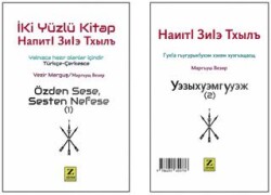 Özden Sese, Sesten Nefese - İki Yüzlü Kitap Türkçe - Çerkesce - Zinde Yayıncılık