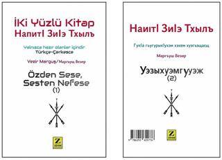 Özden Sese, Sesten Nefese - İki Yüzlü Kitap Türkçe - Çerkesce - 1