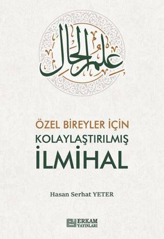 Özel Bireyler için Kolaylaştırılmış İlmihal - 1