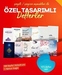 Özel Tasarımlı 12’li Defter - Çizgili - 1