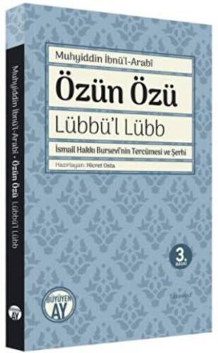 Özün Özü - 1