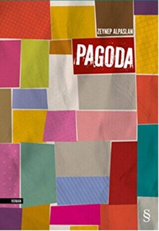 Pagoda - 1