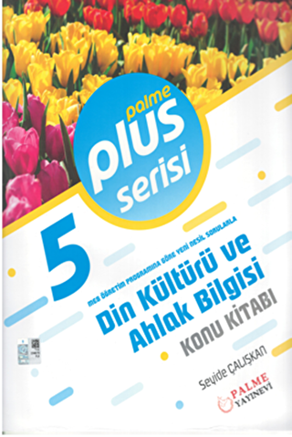 Palme 5. Sınıf Plus Serisi Din Kültürü ve Ahlak Bilgisi Konu Kitabı - 1