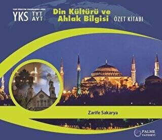 Palme YKS TYT AYT Din Kültürü ve Ahlak Bilgisi Özet Kitabı - 1