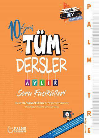 Palmetre 10. Sınıf  Tüm Dersler Aylık Çalışma Fasikülleri - 1