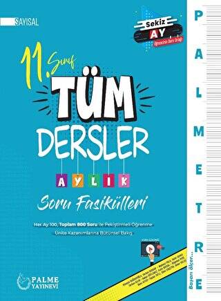 Palmetre 11. Sınıf Sayısal Tüm Dersler Aylık Çalışma Fasikülleri - 1