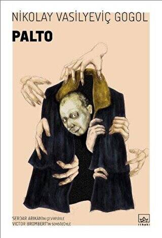 Palto - 1