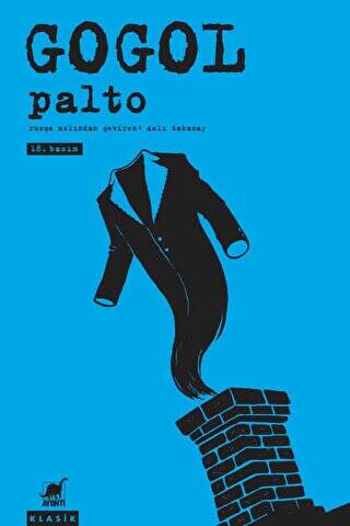 Palto - 1