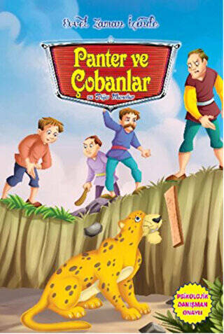 Panter ve Çobanlar ve Diğer Masallar - 1