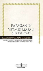 Papağanın Yetmiş Masalı - Şukasaptati - 1
