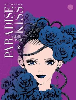 Paradise Kiss Cilt 2 - Cennet Öpücüğü - 1