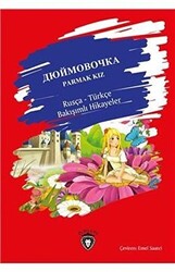 Parmak Kız - Dorlion Yayınları