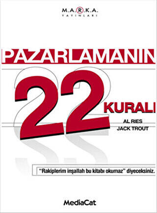 Pazarlamanın 22 Kuralı - 1