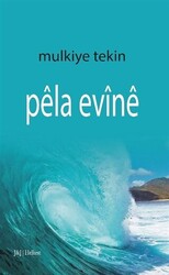 Pela Evine - 1