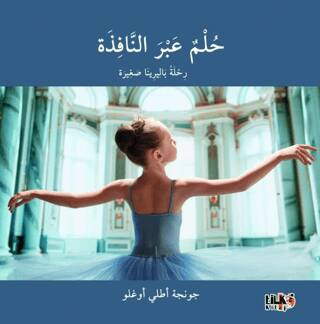 Pencereden İçeri Bir Hayal Arapça - 1