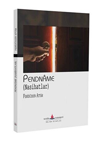 Pendname - 1