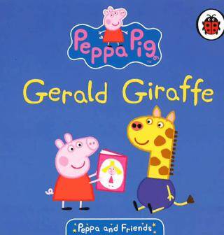 Peppa & Friends: Gerald Giraffe - 1