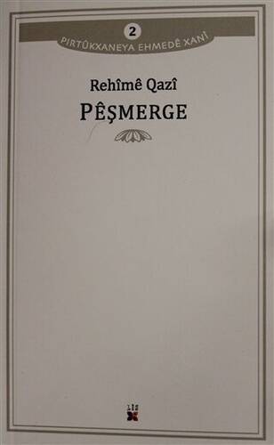 Peşmerge - 1